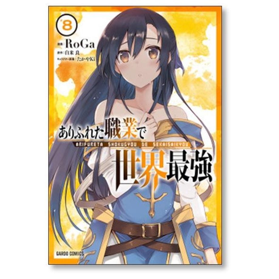 6532b336cd7f160b9c178afd