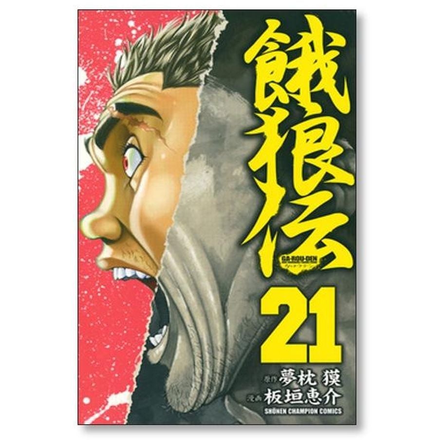 64e6199f1886eb002ef3443a