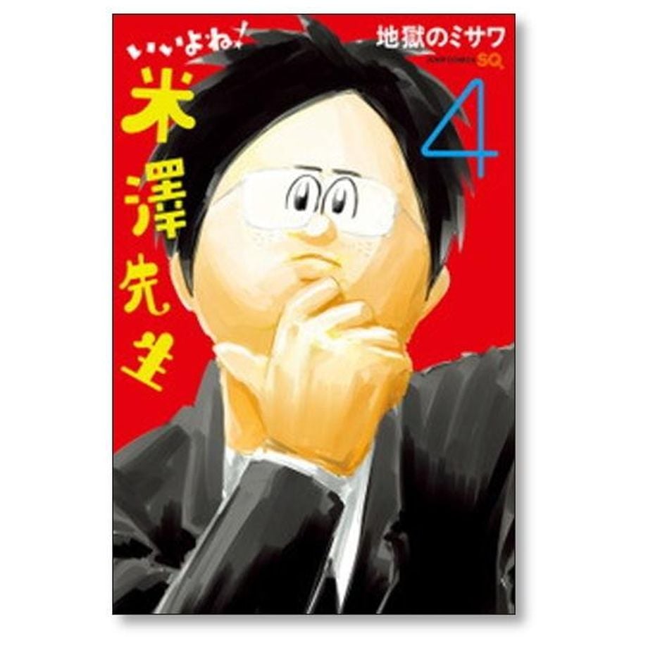6593abd67ae1040f31cf2212