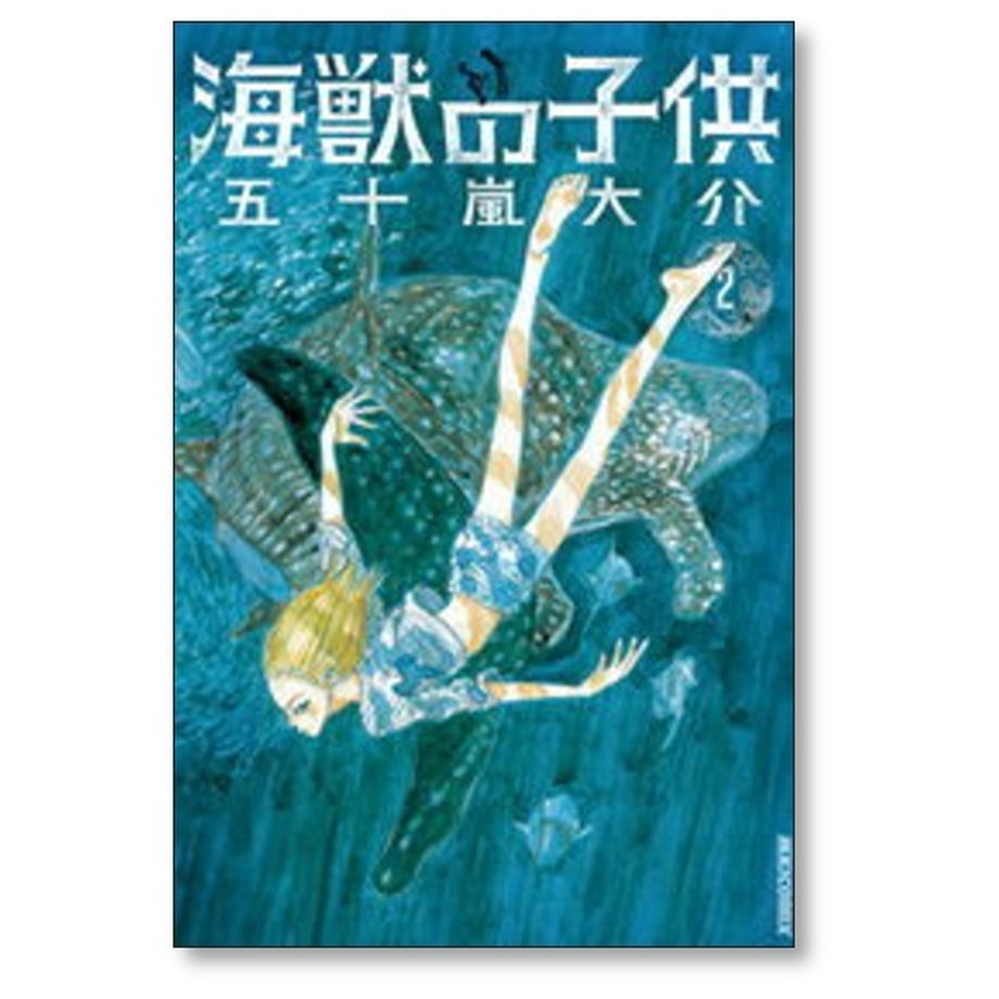 650c39e9c774eb087f1195e6