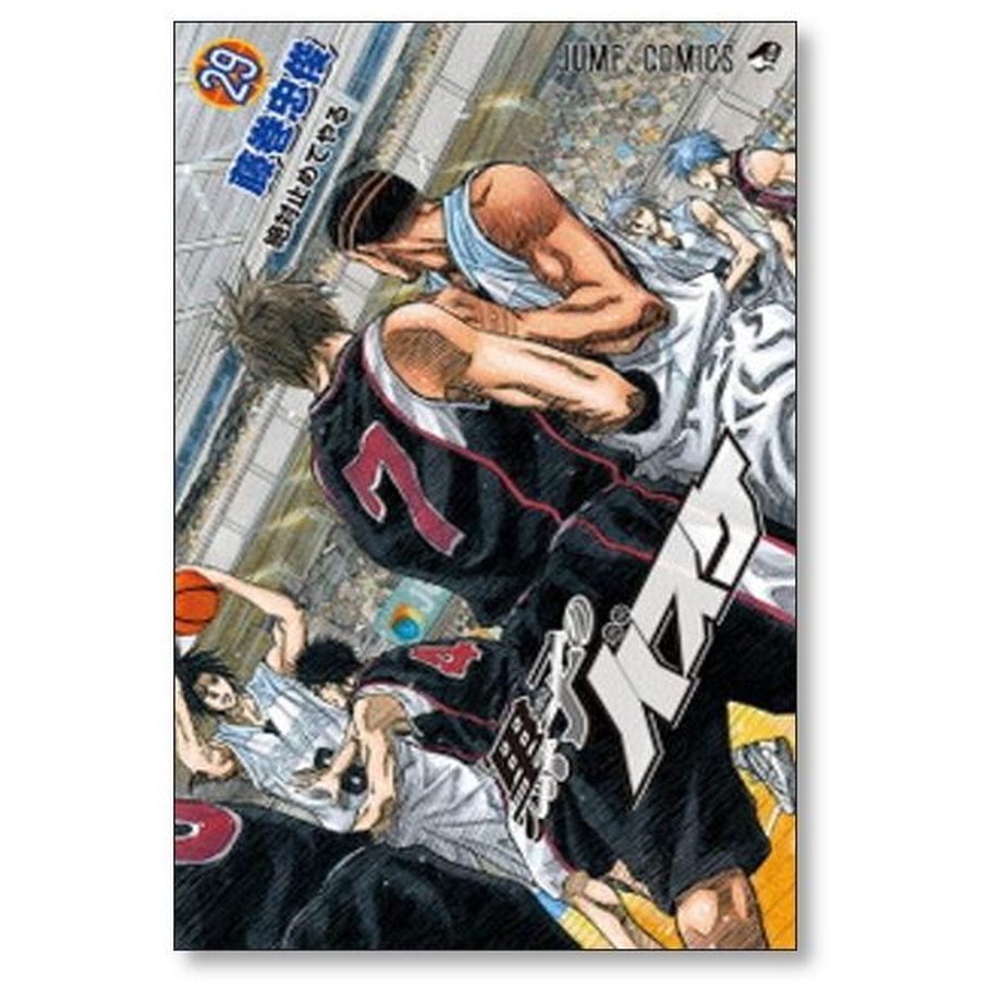 64f4548fe47f100029eb7b30