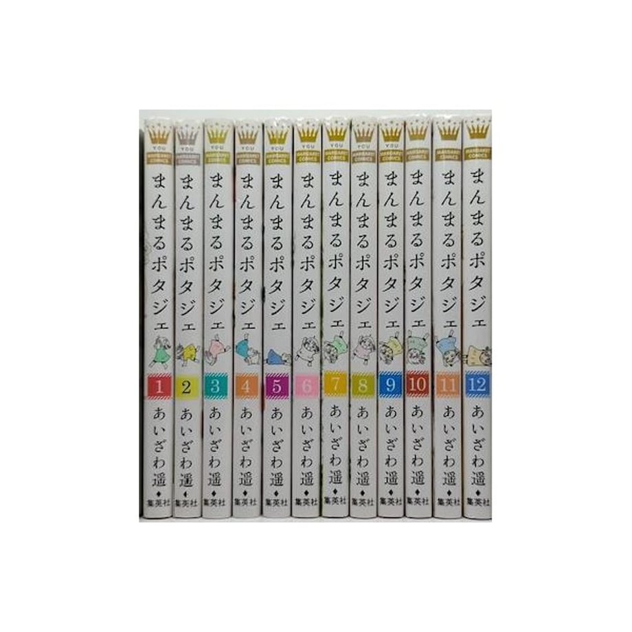 6547d7ef66372a20038868d6