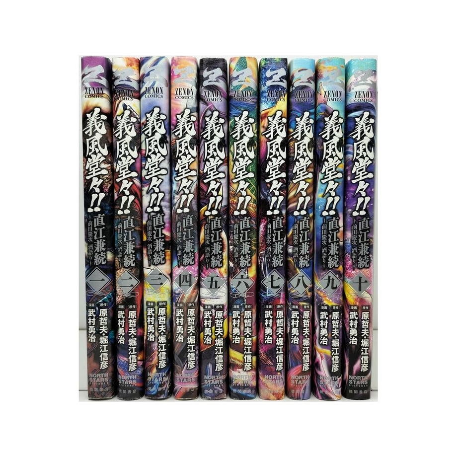64e6051d1886eb002bf355c9