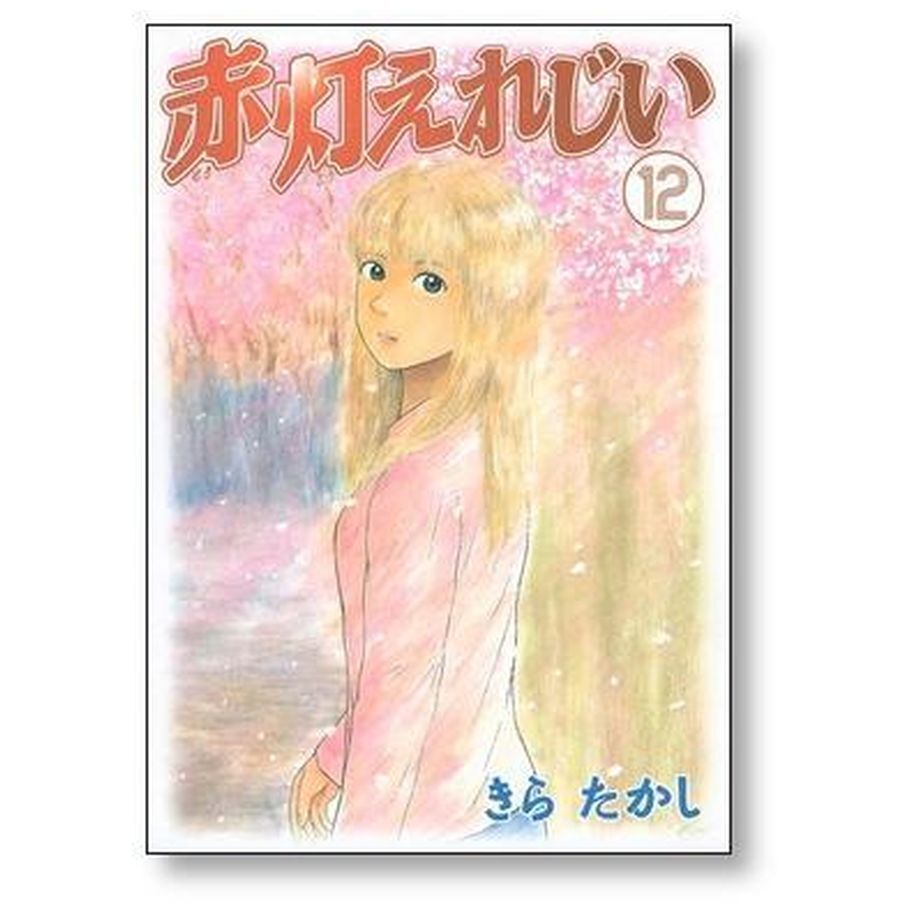 64f9808bbcb4c4002a8a4dc3