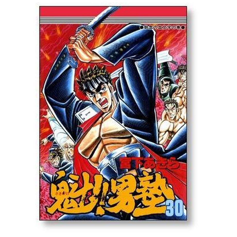 ティーンズラブコミックス TLC アルファポリス EC 漫画 バラ売りOK+ ティーンズラブコミックス TLC アルファポリス EC 漫画 バラ売りOK+