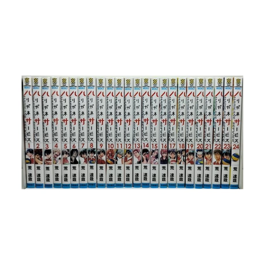 64ee18cf32510f002bf605cd