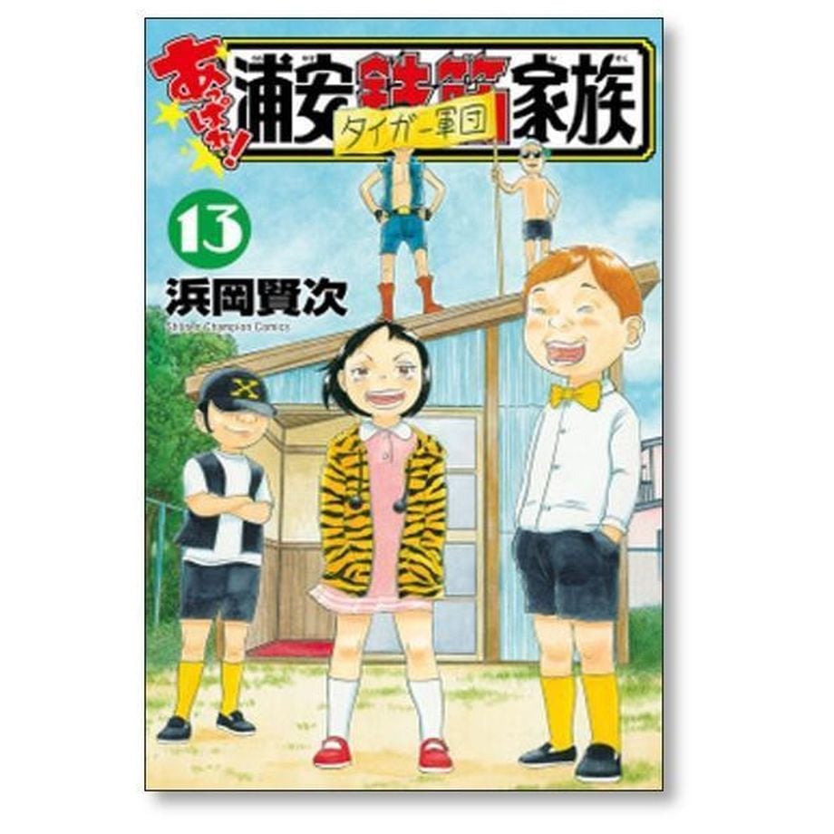 64e74b70b14f58002dd1758b