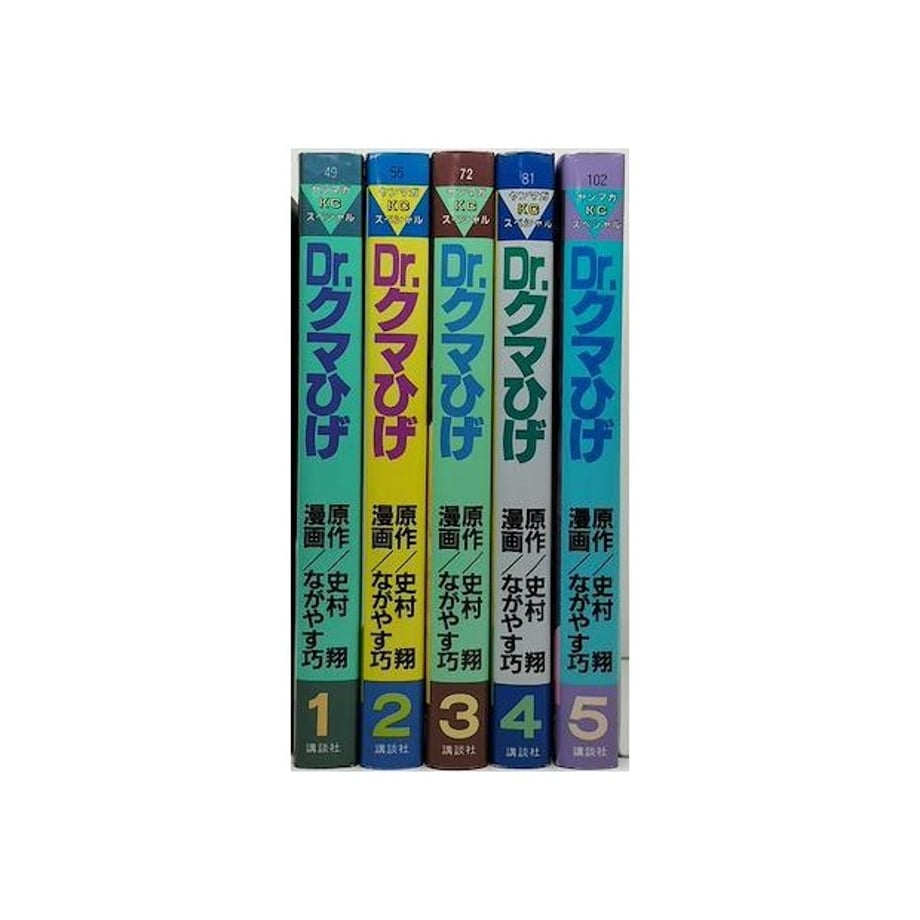 65c11355e37f741a8d9e38b4