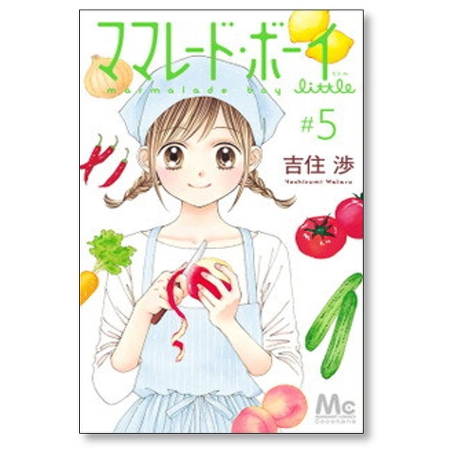 64f436db60b203002a5b0800