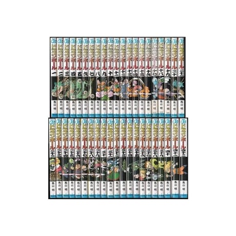 ドラゴンボール 鳥山明 [1-42巻 漫画全巻セット/完結] DRAGON BALL
