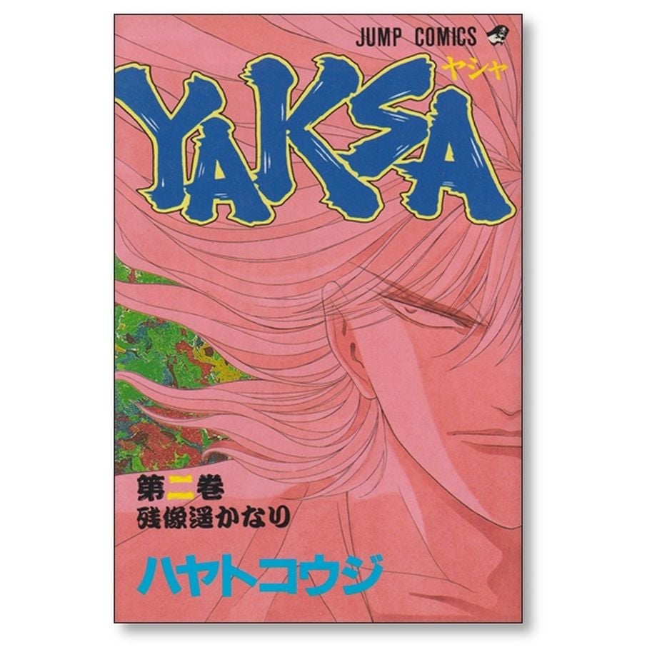 67f3f56724537cb91edd8a05