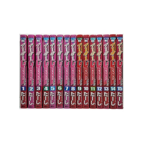 熱血中古車屋魂 アーサーガレージ たーし [1-15巻 漫画全巻セット/完結] アーサーGARAGE