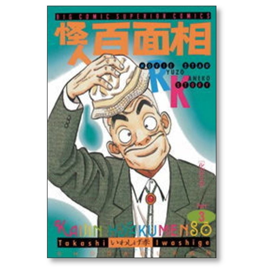 66ca02b0b90fcc29ca06f6b8
