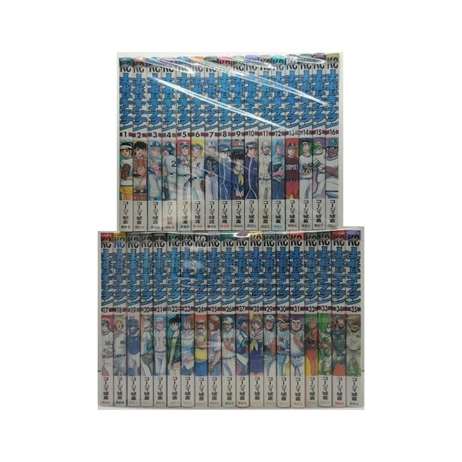 64f981b66270d0002bba8e49