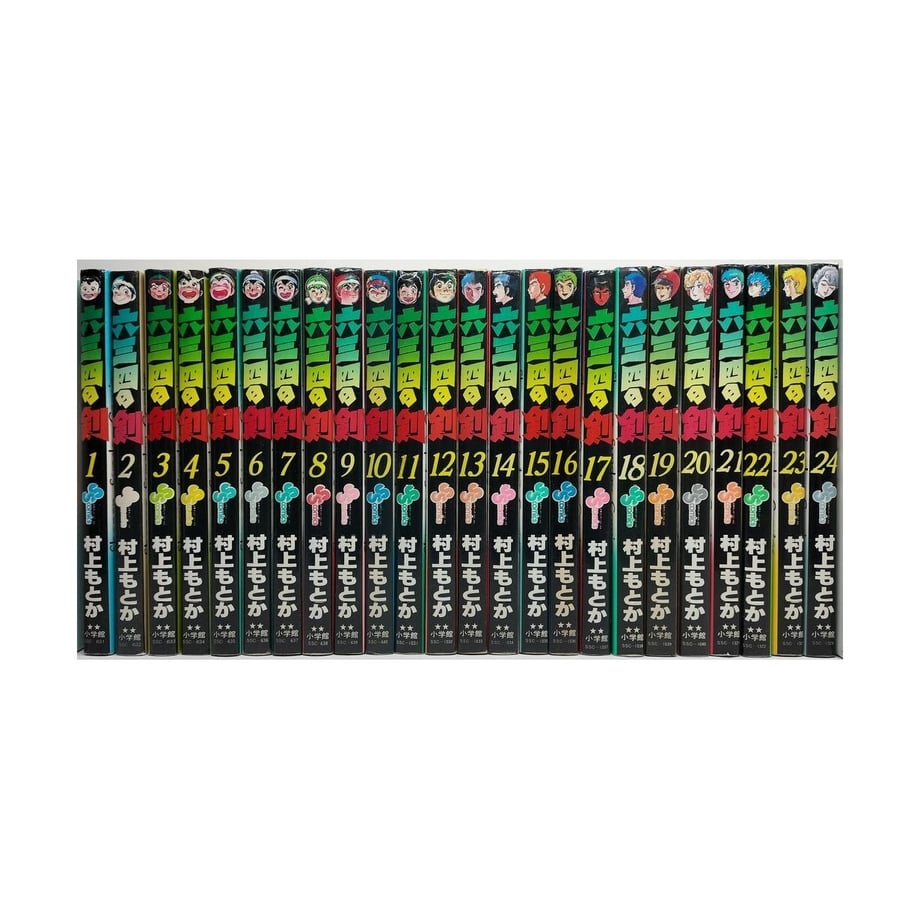 6506cf5dbf1bd0168acea550