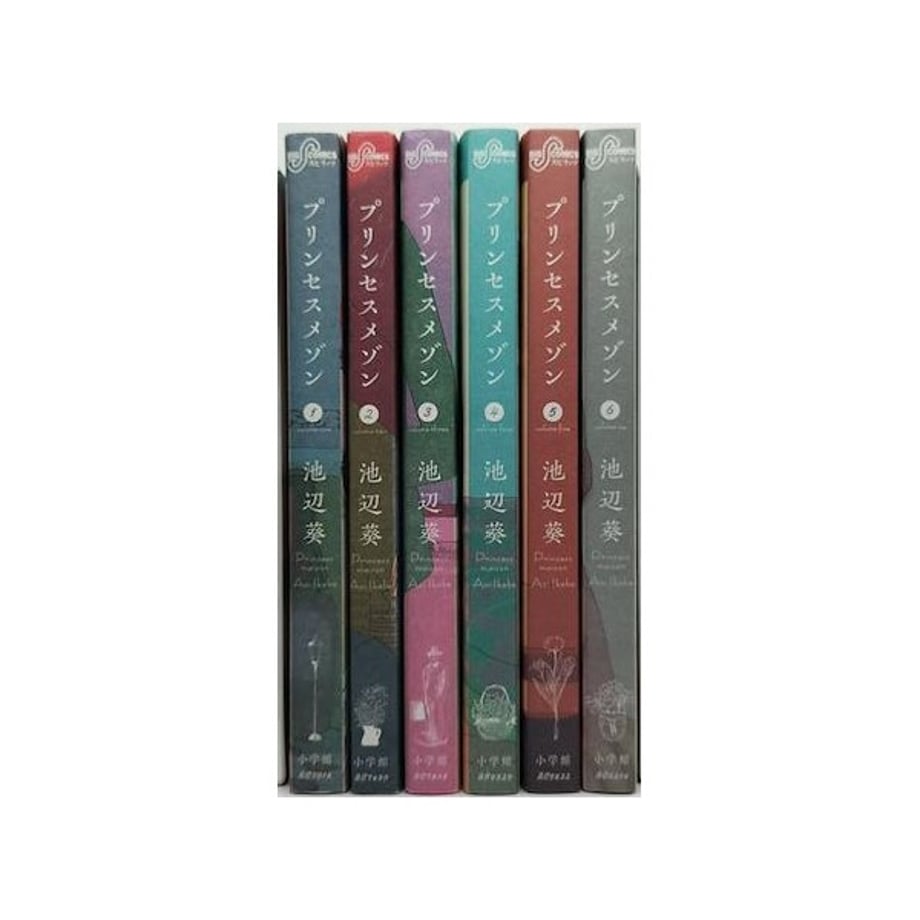 651ee7c424b81905d6b7e108