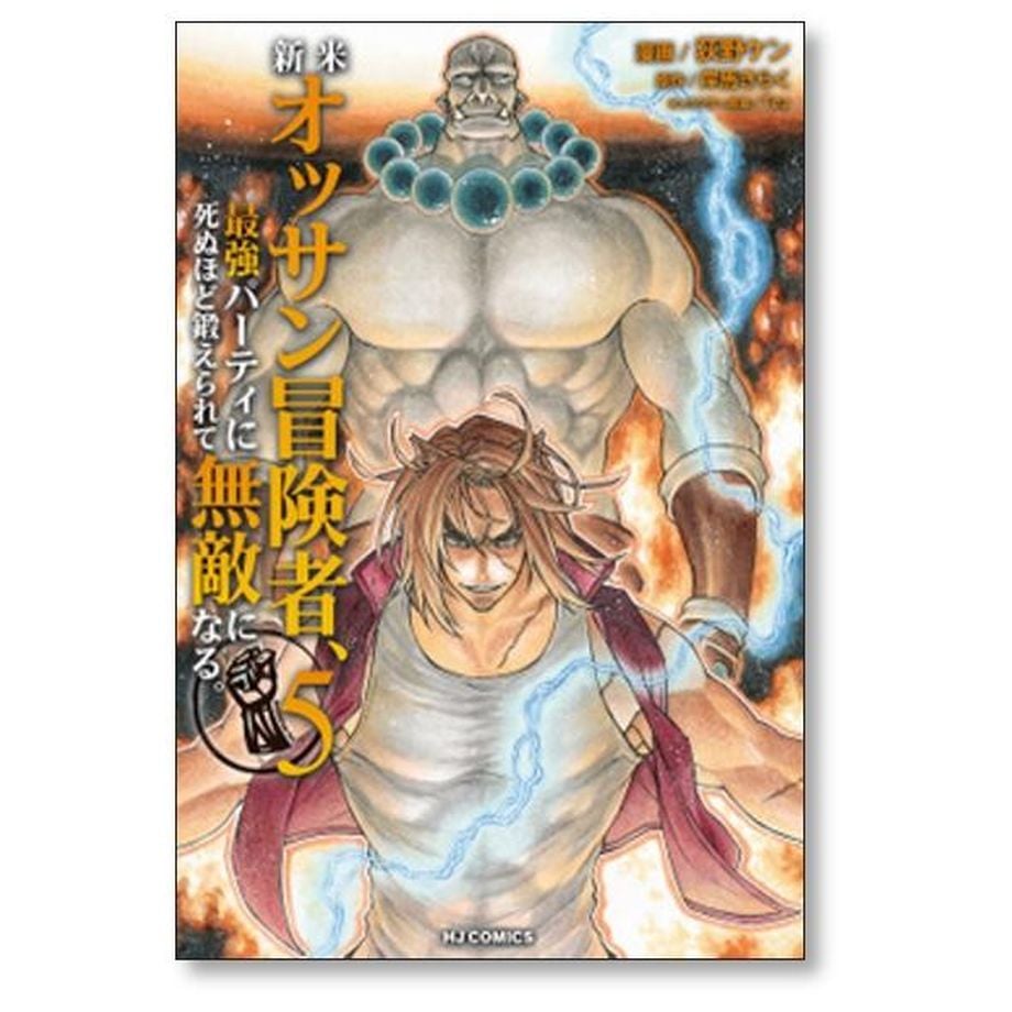666d7c19dad01e1a1e3e6937
