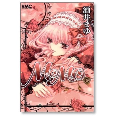 モモ 酒井まゆ [1-7巻 漫画全巻セット/完結] MOMO