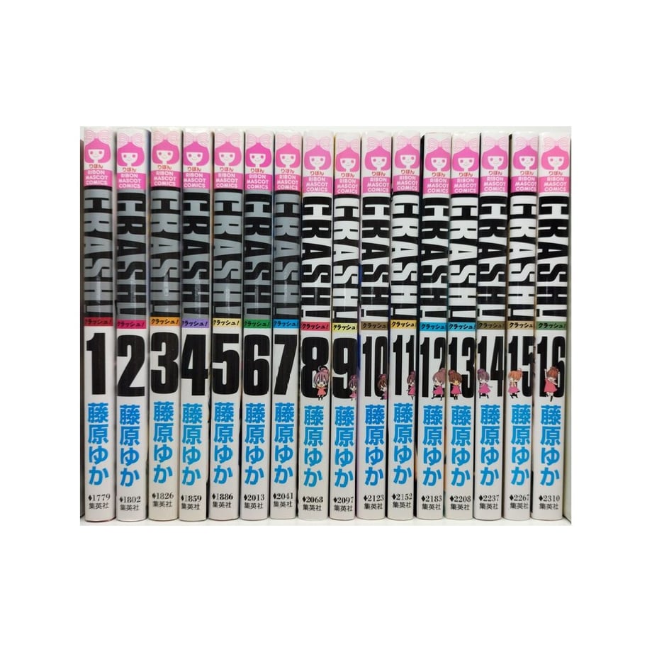 65d4aab0e2461e144405d319