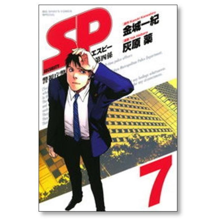 64f0d92753ee8d002e5a7d9a