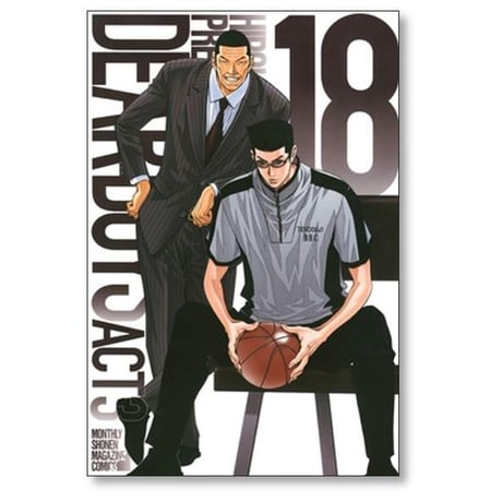 ディアボーイズ アクト3 八神ひろき [1-21巻 漫画全巻セット/完結] DEAR BOYS ACT3