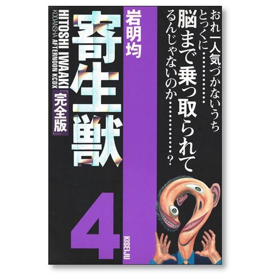 64e33720b14f58002d19d899