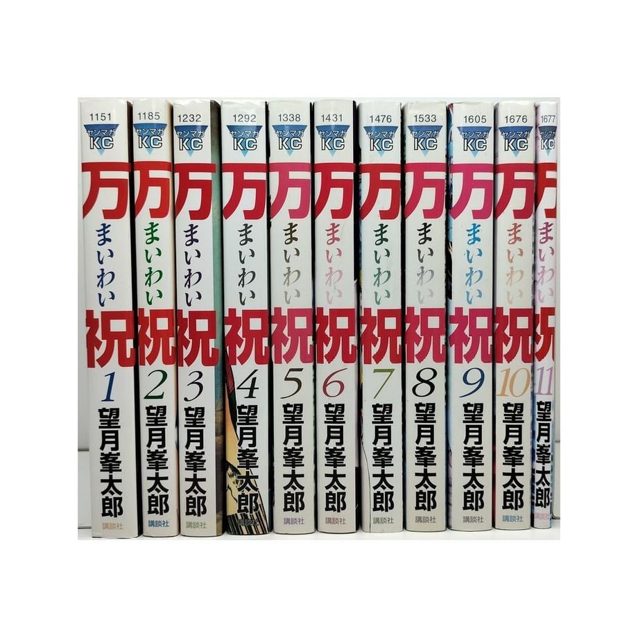 6506e7d3dacada0c2464ccf9