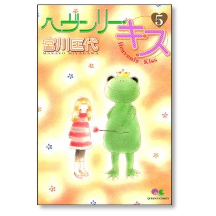 650f1c282bd35e050b544d15