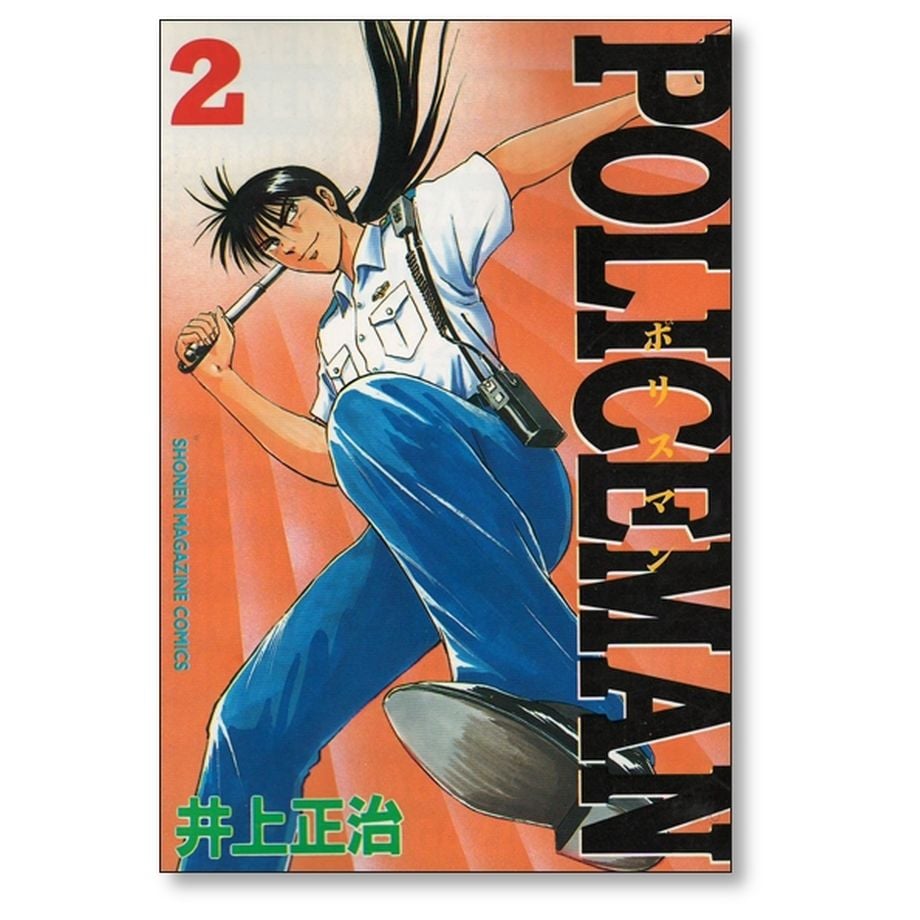 67bac5f14f626305bb8a7f11