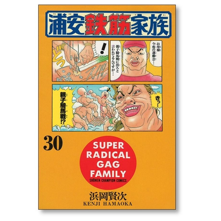 64e74db3b14f580030d16834