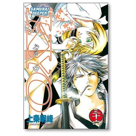 サムライディーパーKYO 上条明峰 [1-38巻 漫画全巻セット/完結] サムライディーパーキョウ SAMURAI DEEPER KYO