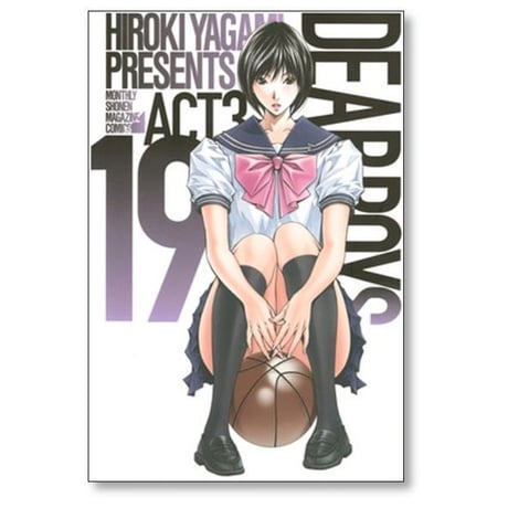 ディアボーイズ アクト3 八神ひろき [1-21巻 漫画全巻セット/完結] DEAR BOYS ACT3