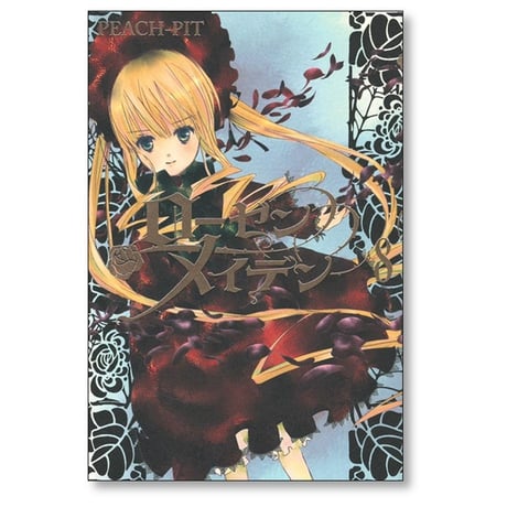 ローゼンメイデン PEACH-PIT [1-10巻 漫画全巻セット/完結] Rozen Maiden