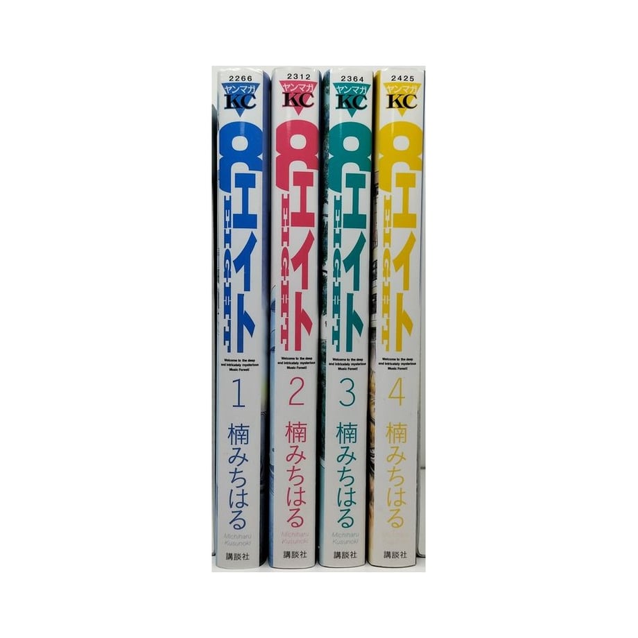 676586f1e22e241164cbee8f