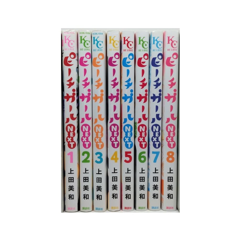 651d9f931435c100320ba828