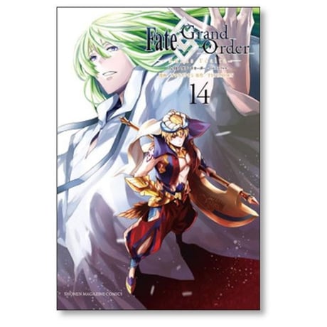 Fate Grand Order turas realta カワグチタケシ [1-17巻 コミックセット/未完結] フェイト グランドオーダー TYPE-MOON