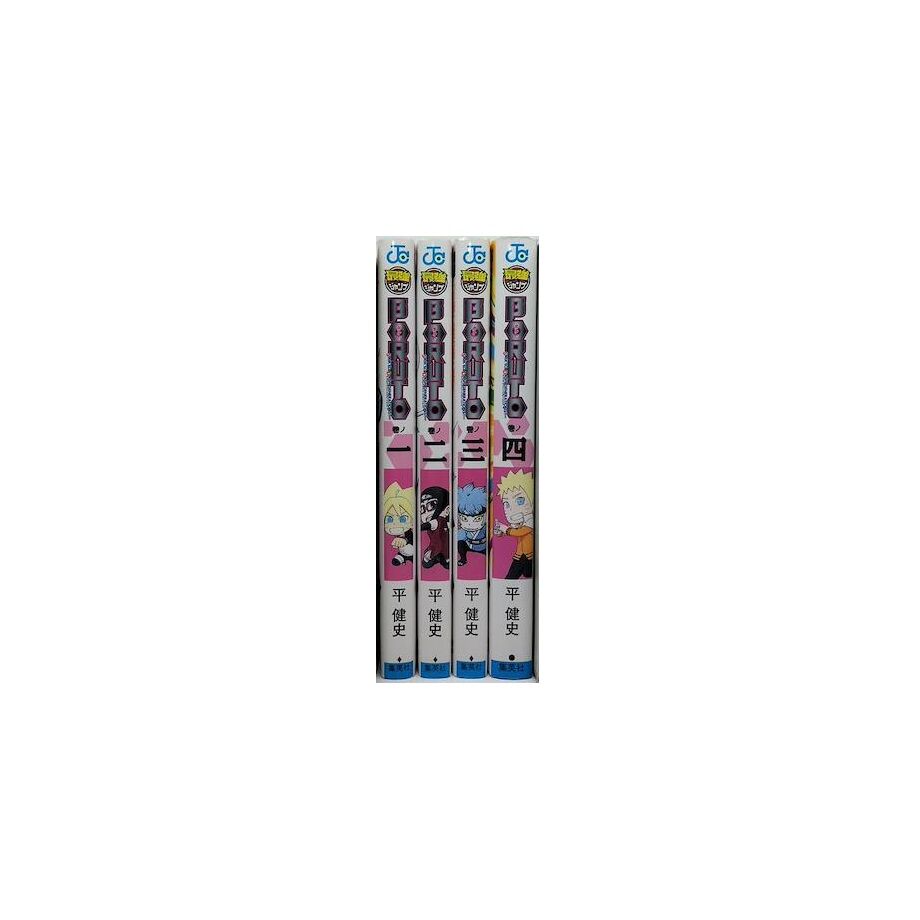 64f9b9aa86b660002ab0a3ce