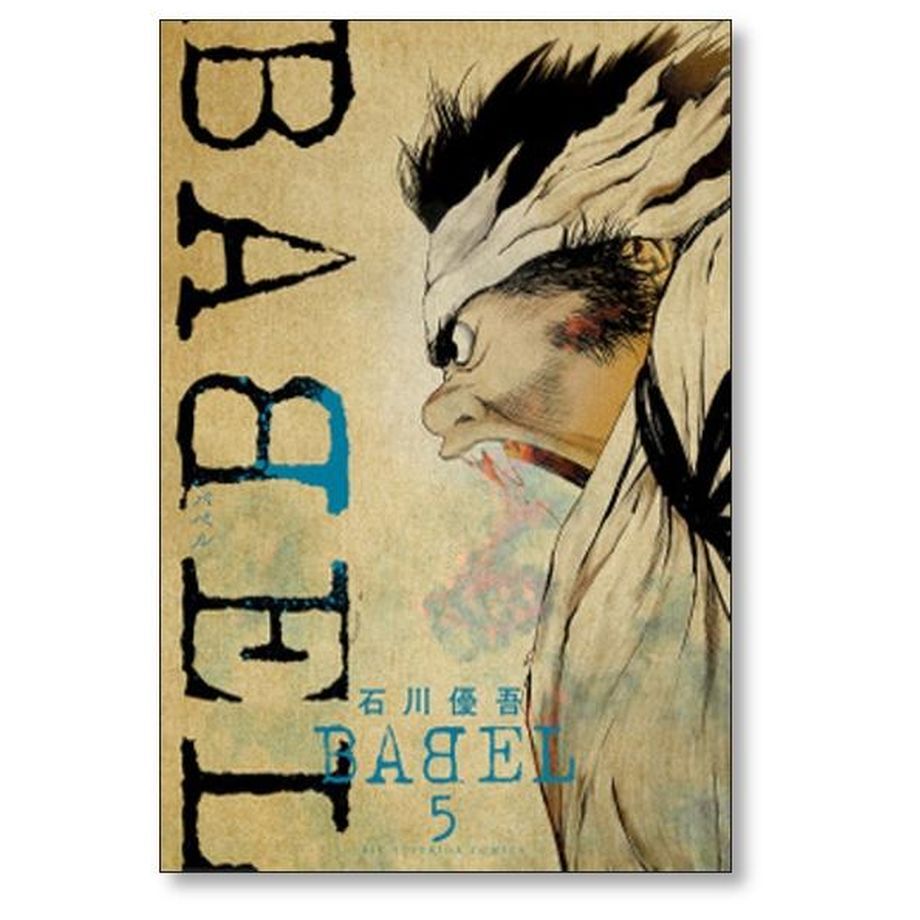 64eebeeb2ce5f6002cf29178
