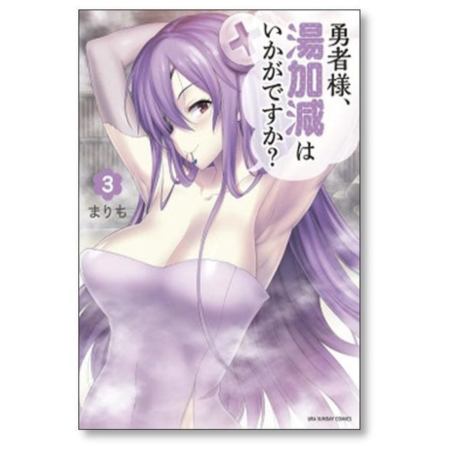 66090c9c1ebb494cfc74d280