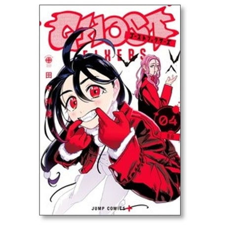 ゴーストフィクサーズ 田中靖規 [1-6巻 コミックセット/未完結]