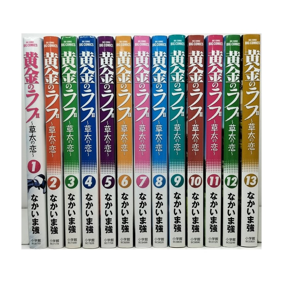 64f6e4d99183250030b4e844