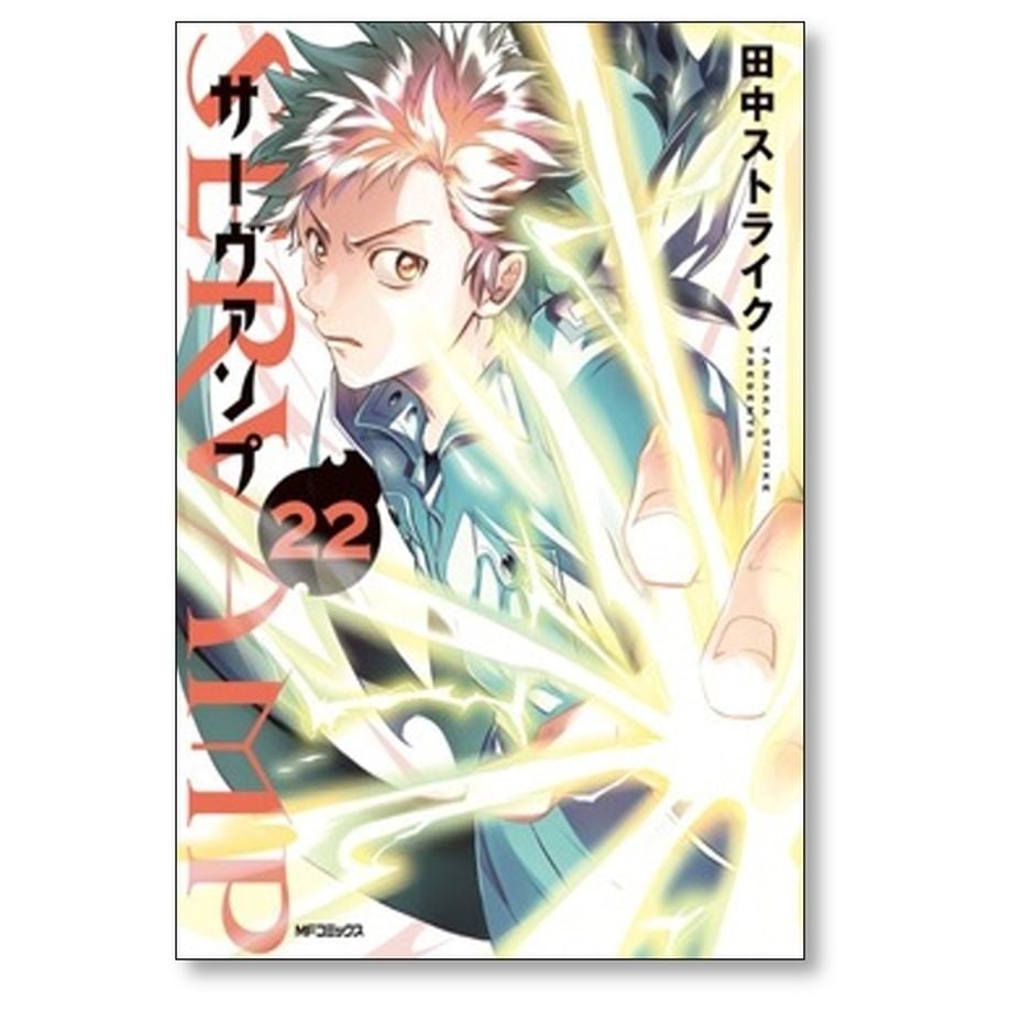 677826b37570b10f842a5d4b