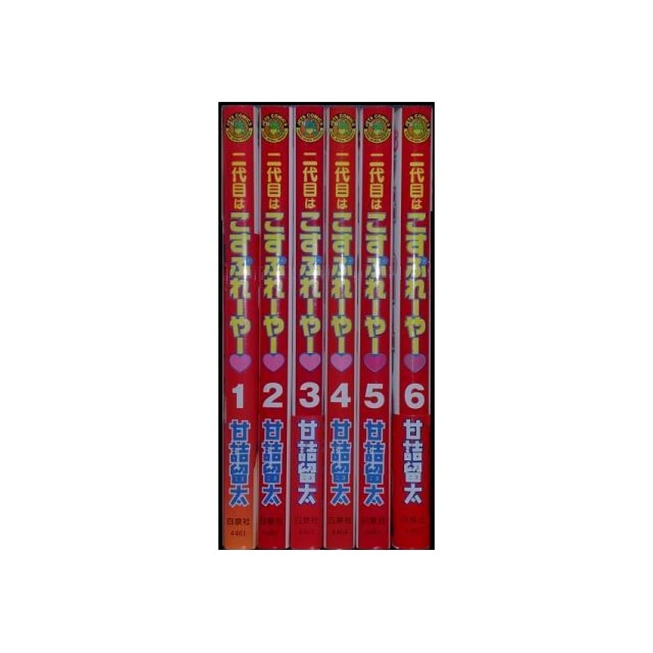 64ee13634c088e002f5b3ec3