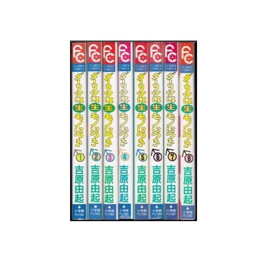 6558efba59d798285f210f9c