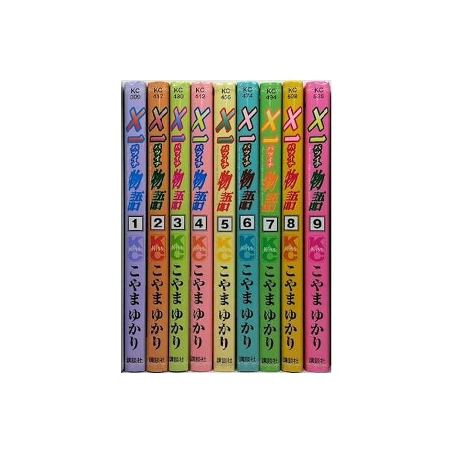 650c66cce2461e0435b99309