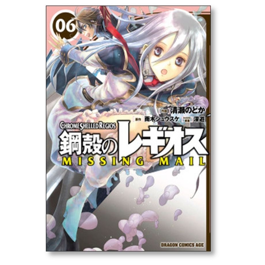 6530b432fd5b0700368f653c