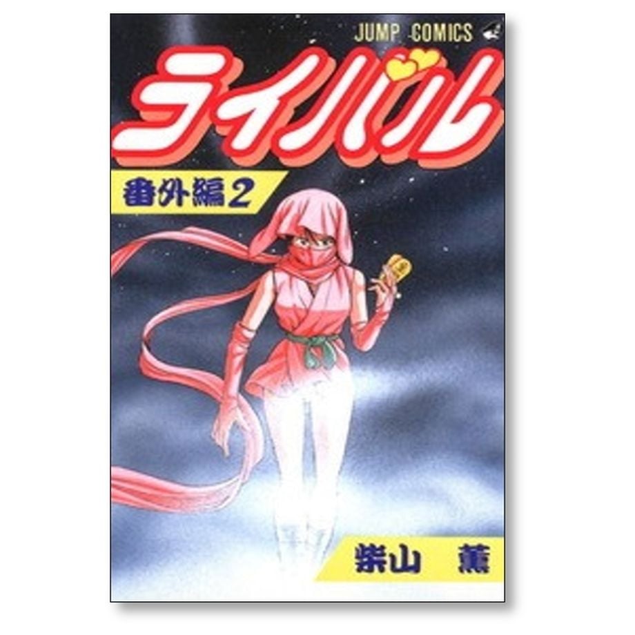 67f173b31896a1096b54f5d7
