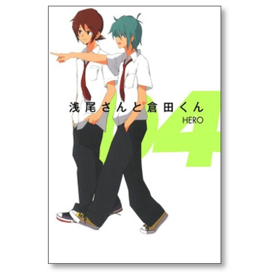66897a02d8e56a26bb3d90b1