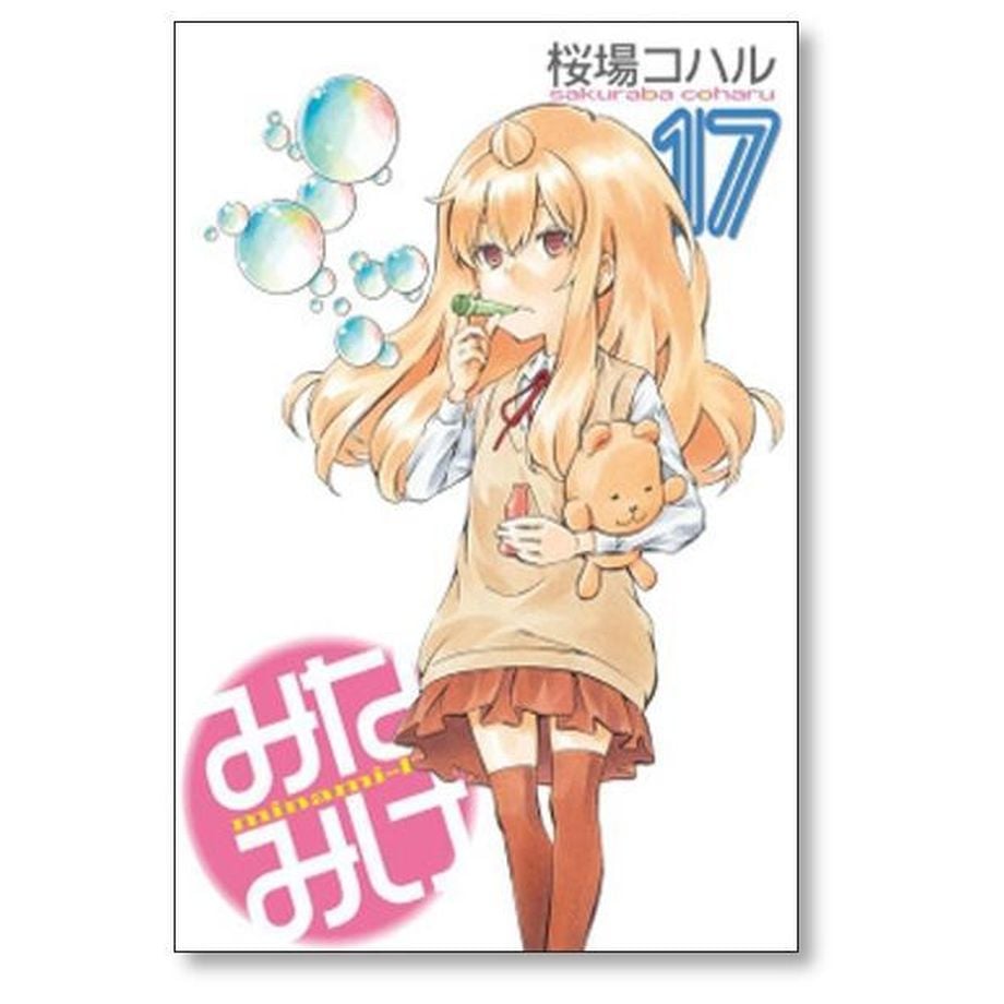 652773f4e4567c002a6d73b3