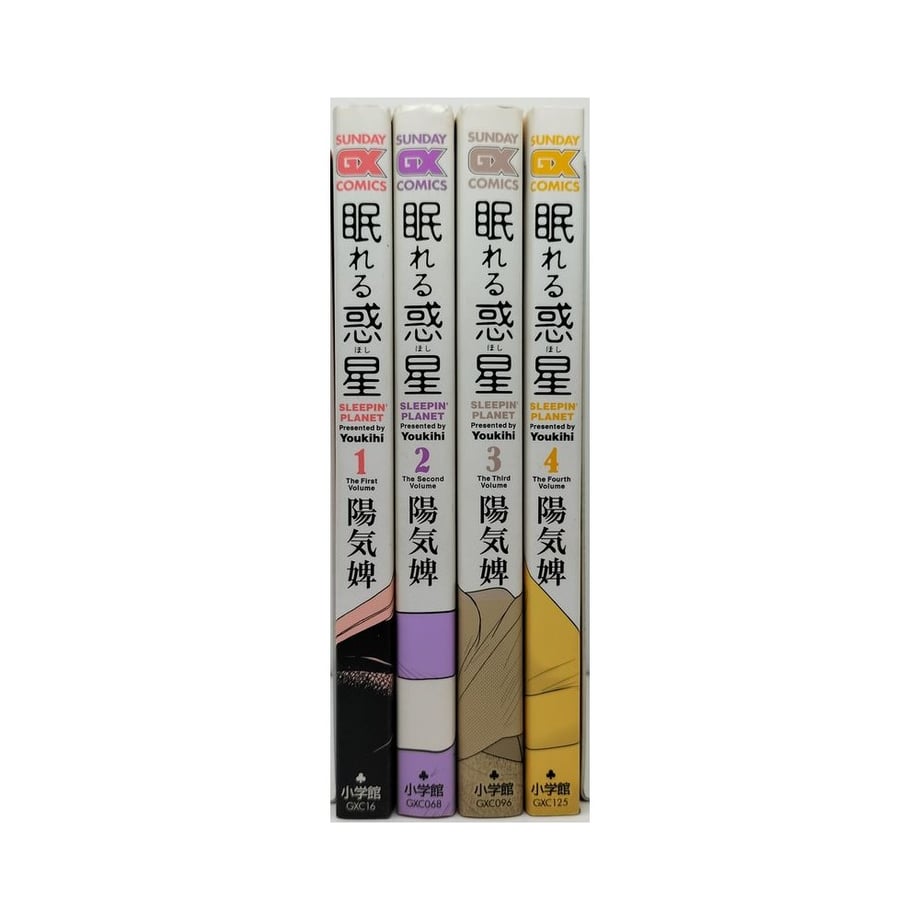 65f5b48c519201790fc9c03e
